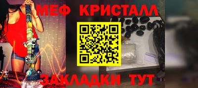 MDMA Premium VHQ Мариинск