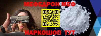 МДПВ Малгобек