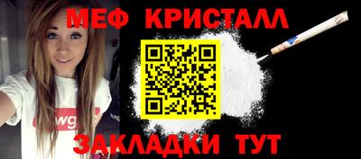 МДПВ Малгобек