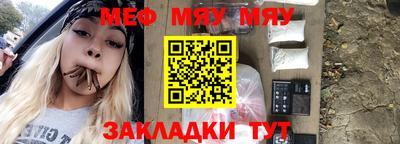 МДПВ Малгобек