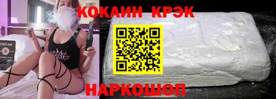 не бодяженный Малоярославец