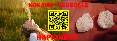 МДПВ Малгобек