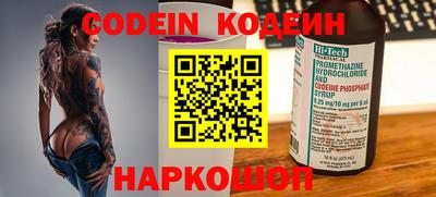 МДПВ Малгобек