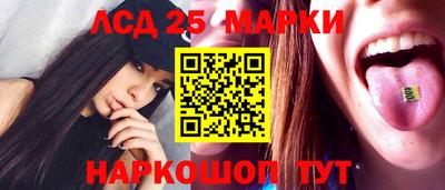 MDMA Premium VHQ Мариинск