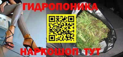 МДПВ Малгобек