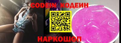 МДПВ Малгобек