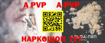 MDMA Premium VHQ Мариинск