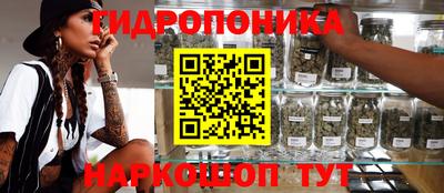 MDMA Premium VHQ Мариинск