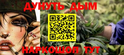 не бодяженный Малоярославец
