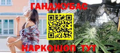 MDMA Premium VHQ Мариинск