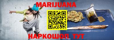 не бодяженный Малоярославец
