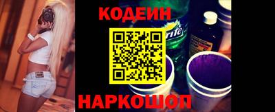 не бодяженный Малоярославец