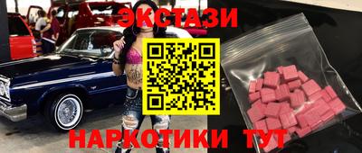 МДПВ Малгобек
