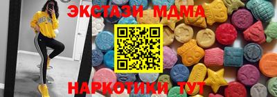 не бодяженный Малоярославец