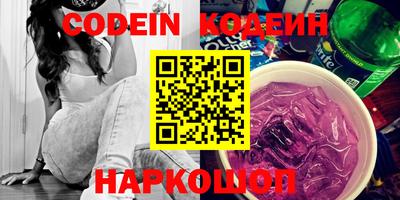 MDMA Premium VHQ Мариинск