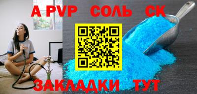 не бодяженный Малоярославец