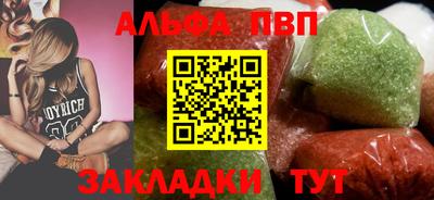 не бодяженный Малоярославец