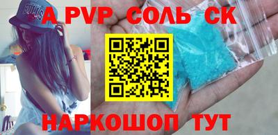 МДПВ Малгобек
