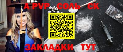 MDMA Premium VHQ Мариинск