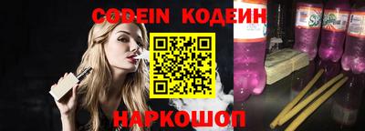 MDMA Premium VHQ Мариинск
