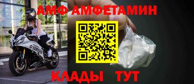 МДПВ Малгобек