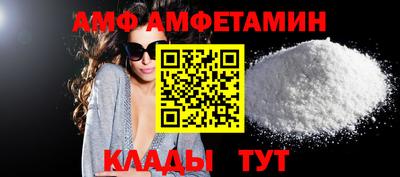 МДПВ Малгобек