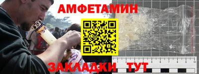 МДПВ Малгобек