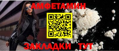 не бодяженный Малоярославец