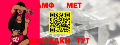 МДПВ Малгобек