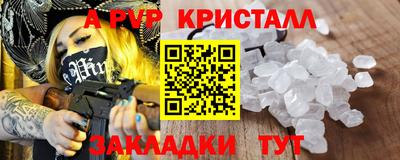 не бодяженный Малоярославец