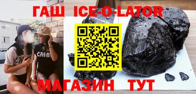 МДПВ Малгобек