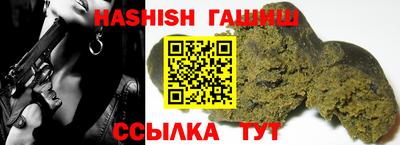MDMA Premium VHQ Мариинск