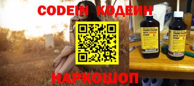 МДПВ Малгобек