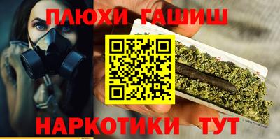 MDMA Premium VHQ Мариинск
