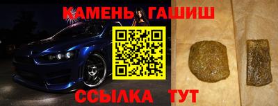 MDMA Premium VHQ Мариинск
