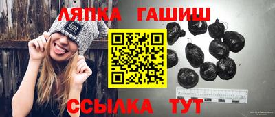 MDMA Premium VHQ Мариинск