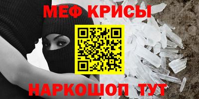 MDMA Premium VHQ Мариинск