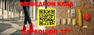 МДПВ Малгобек
