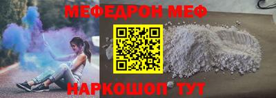не бодяженный Малоярославец